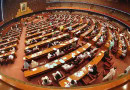 New Arms License Will Be Issued To Mnas To Possess Weapons For Their Own Security