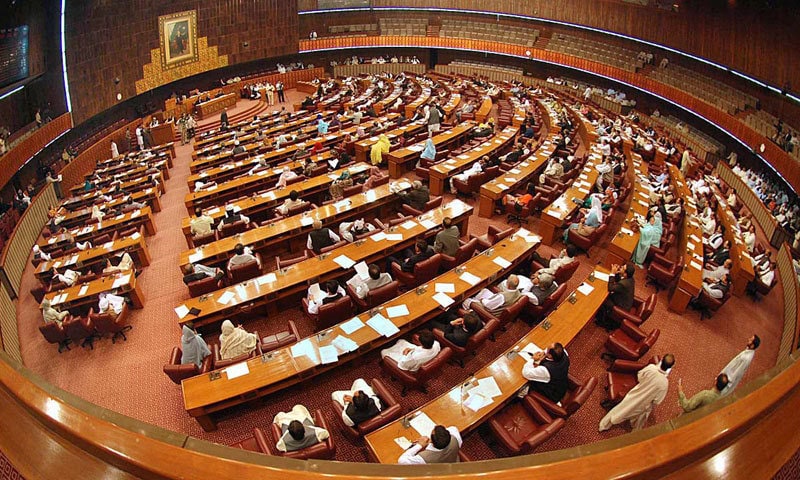 New Arms License Will Be Issued To Mnas To Possess Weapons For Their Own Security