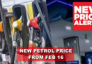 New Petrol Price In Pakistan From Feb 16