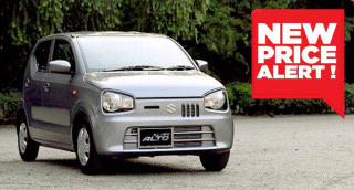 New Price For Suzuki Alto In Pakistan After Big Increase Check Full Prices Here