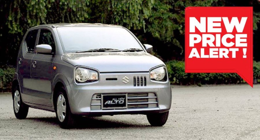 New Price For Suzuki Alto In Pakistan After Big Increase Check Full Prices Here