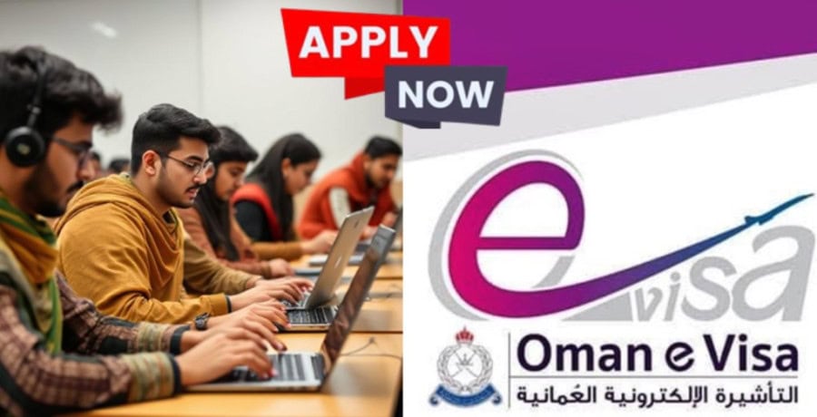 Oman E Visa For Students 2025 Check Update For Pakistani Students