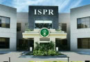 Operation Swift Retort 6th Anniversary Armed Forces Say Full Prepared To Counter Any Threat To Pakistan