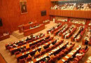 Pac Uncovers Extension Of Ebd Ceo Without Pms Approval