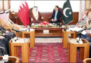 Pak Bahrain Vast Opportunities To Explore In Various Sectors Ayaz