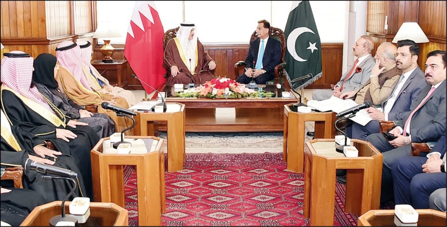 Pak Bahrain Vast Opportunities To Explore In Various Sectors Ayaz