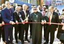 Pak Offers 40 Offshore 31 Onshore Blocks For Oil Gas Exploration Musadik