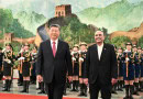 Pak President Zardari Xi Jinping Vow Deeper Cooperation In High Level Talks In Beijing
