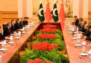 Pakistan China Aim To Deepen Strategic Ties With Focus On Transformative Cooperation