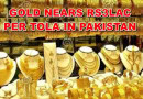 Pakistan Gold Price Jumps By Rs5300 Nearing Rs3lac Per Tola On Feb 5 2025