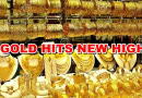 Pakistan Gold Prices At New High After Another Hike In Local Market