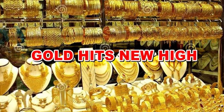Pakistan Gold Prices At New High After Another Hike In Local Market