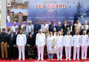 Pakistan Navy Launches Maritime Security Exercise Sea Guard 25