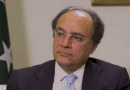 Pakistan Receives Positive Feedback From Imf Finance Minister