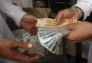 Pakistan Slips Two Places On Transparency Internationals Corruption Perception Index