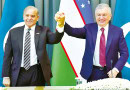 Pakistan Uzbekistan Sign Multiple Agreements To Strengthen Ties