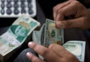 Pakistans First Current Account Deficit In Over Six Months Hits 420 Million