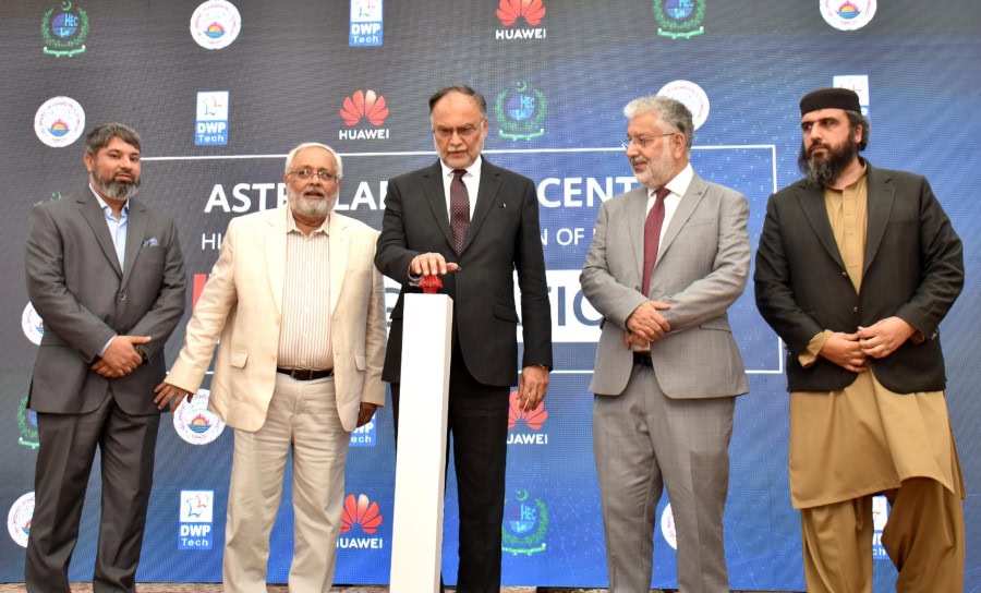 Ahsan opens state-of-the-art data centre at NED University