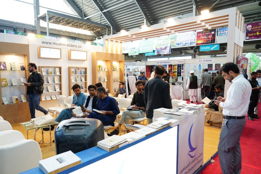 Pavilion Of The Muslim Council Of Elders Concludes Participation In Lahore Book Fair