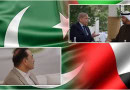 Pm Sharif Army Chief Hold Key Talks With Uae Top Leadership To Boost Trade Security