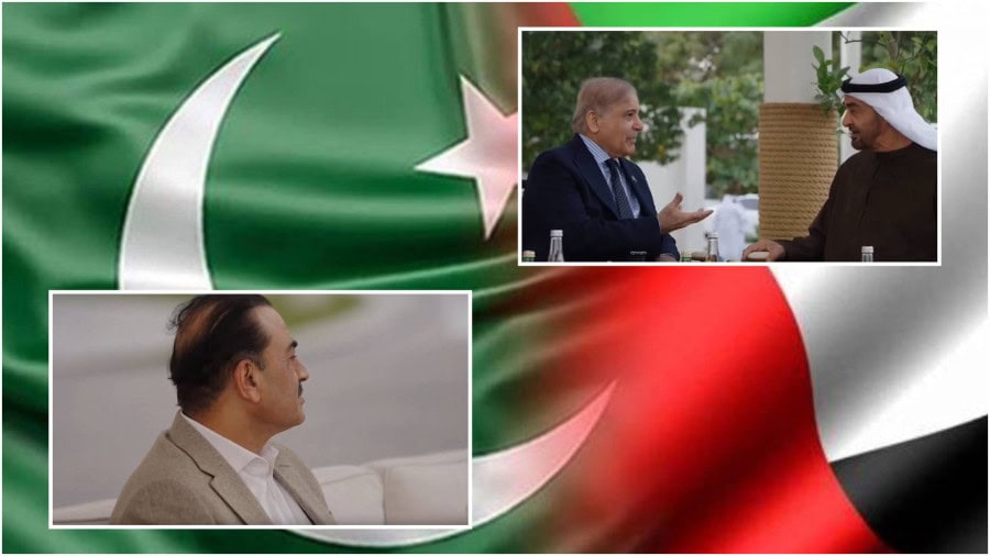 Pm Sharif Army Chief Hold Key Talks With Uae Top Leadership To Boost Trade Security