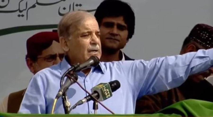 Pm Shehbaz Comes Down Hard Upon Imran Khan In His Dg Khan Rally