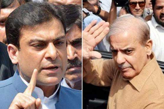 Pm Shehbaz His Son Hamza Acquitted In Ramazan Sugar Mills Case