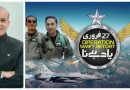 Pm Shehbaz Pays Tribute To Armed Forces On 6th Anniversary Of Operation Swift Retort