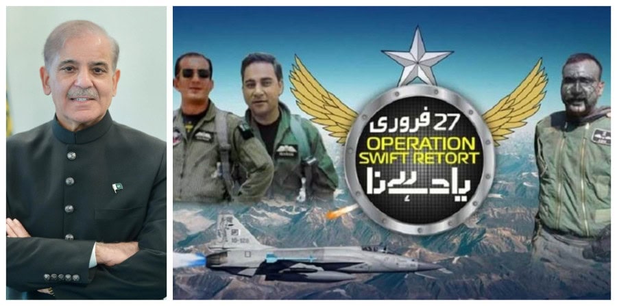 Pm Shehbaz Pays Tribute To Armed Forces On 6th Anniversary Of Operation Swift Retort