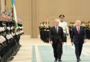 Pm Shehbaz Receives Guard Of Honour In Uzbekistan