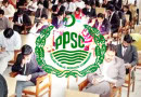 Ppsc Shares Feb Exams Schedule Full Details Here