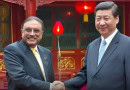 President Zardari Invites China To Boost Regional Cooperation Through Wakhan Corridor