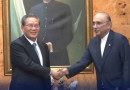 President Zardari Meets Chinese Premier Li Qiang
