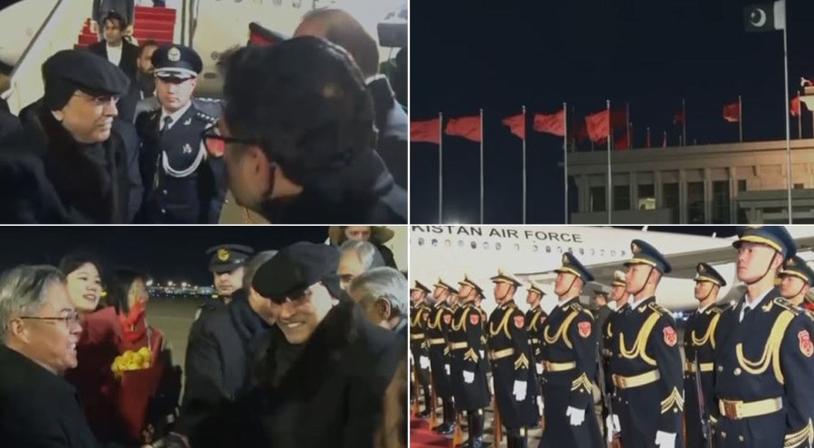 President Zardari Off To China With Focus On Cpec Economic Ties
