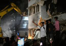 Protesters Set Fire To Former Bangladesh Pm Hasina Wajids Ancestral Home
