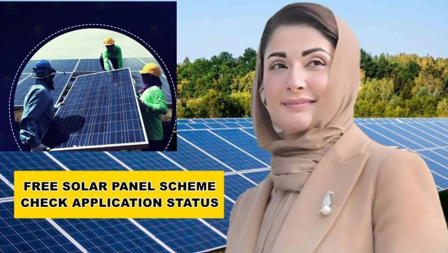 Punjab Cm Solar Panel Scheme Application Status Online 2025