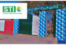 Punjab School Teacher Internship 2025 Interview Results Where To Check