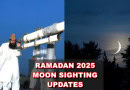 Ramadan 2025 Moon Sighting Met Office Shares New Update Ahead Of Ruet Meeting