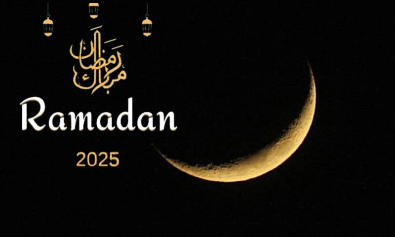 Ramadan Moon Sighting 2025 Latest Update On Crescent Visibility Status For February 28