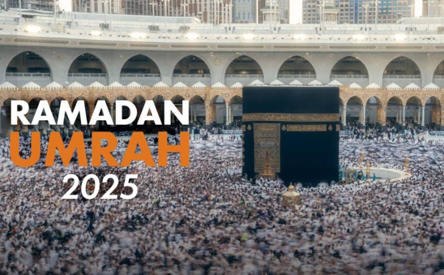 Ramadan Umrah Packages From Pakistan Check Prices Itinerary And Other Details