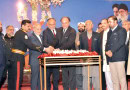 Reception Marks 46th Anniversary Of Irans Islamic Revolution