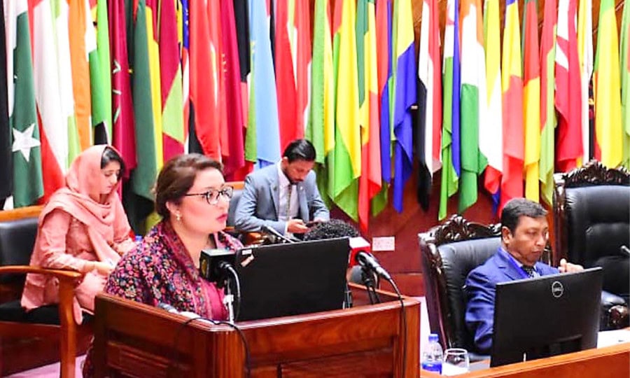 Romina Urges Oic Member States To Prioritize Water Security