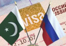 Russian Consulate In Karachi Suspends Visa Services In Feb Full Details Here