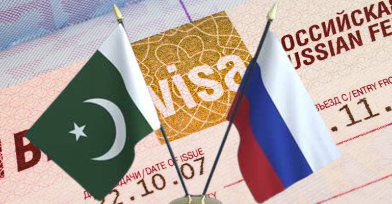 Russian Consulate In Karachi Suspends Visa Services In Feb Full Details Here