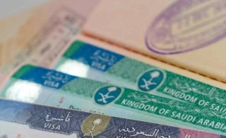 Saudi Arabia Halts Multiple Entry Visit Visa For Pakistanis Heres Why