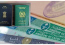 Saudi Arabia Introduces New Visa Policy For 14 Countries Read Full List