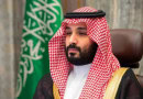 Saudi Arabia Rejects Trumps Gaza Plan Reaffirms Call For Independent Palestinian State