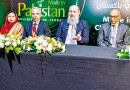 Saudi Businesses Eye Stronger Ties With Pakistan As Albaik Confirms Expansion