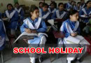 Schools To Remain Closed Tomorrow For Urs Of Shahbaz Qalandar