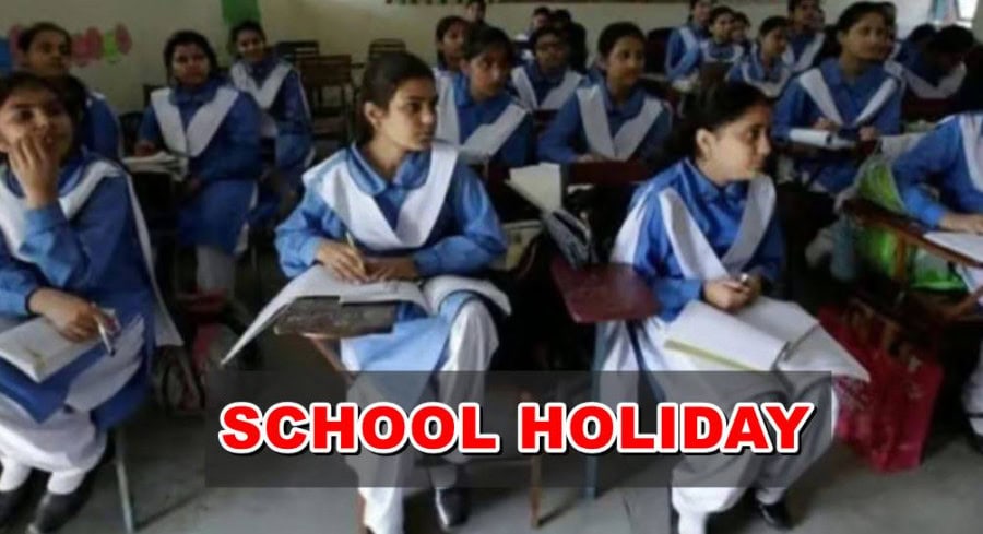 Schools To Remain Closed Tomorrow For Urs Of Shahbaz Qalandar